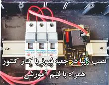 محافظ