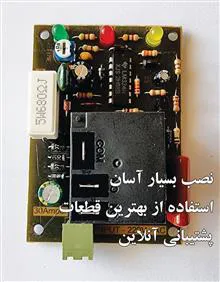 محافظ