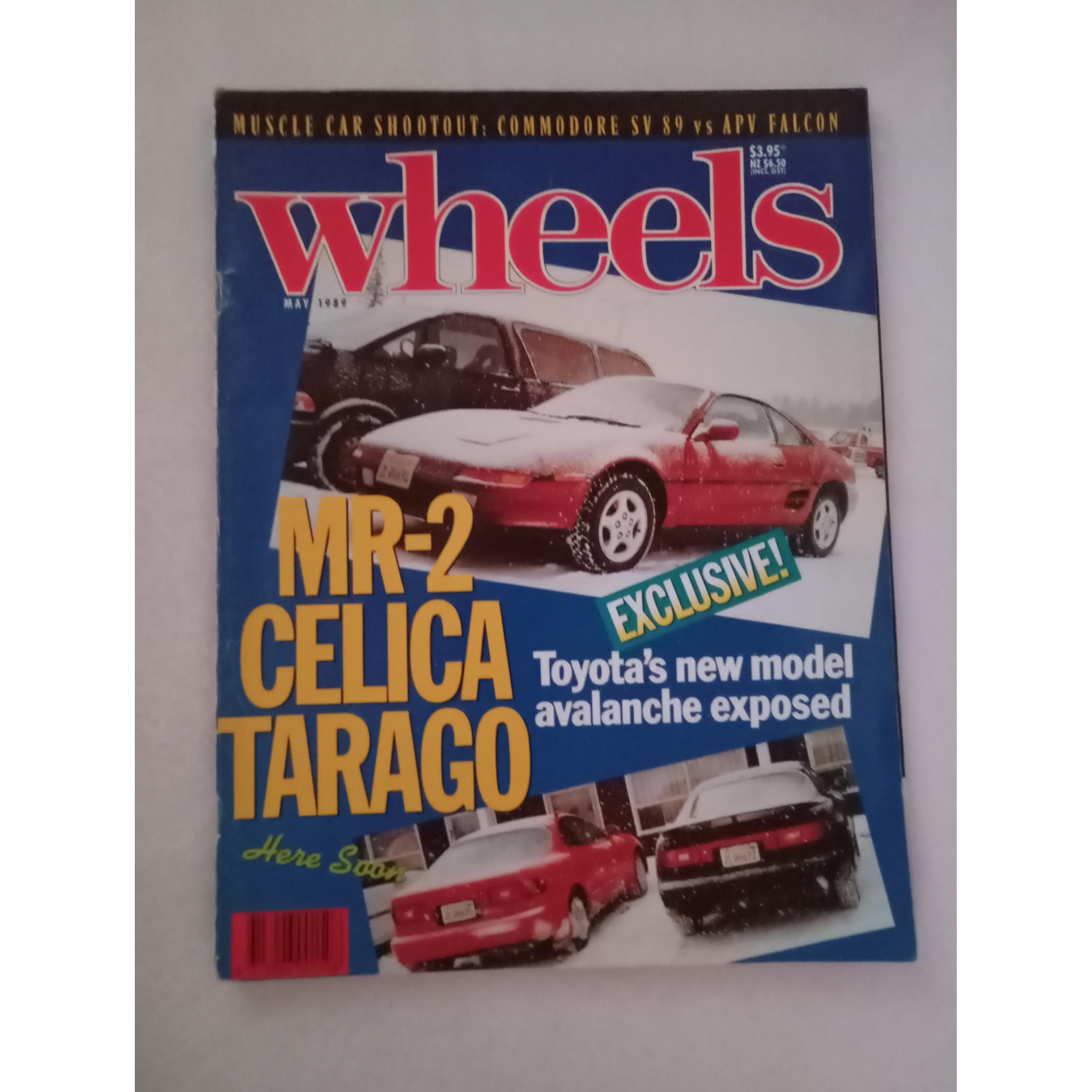 مجله خارجی ماشین wheels