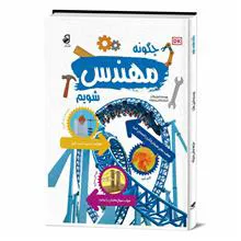 کناب
