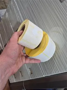 لیبل