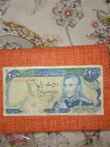 فروش