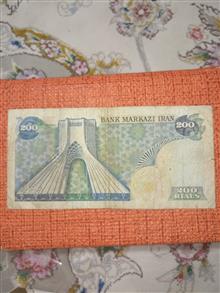 فروش