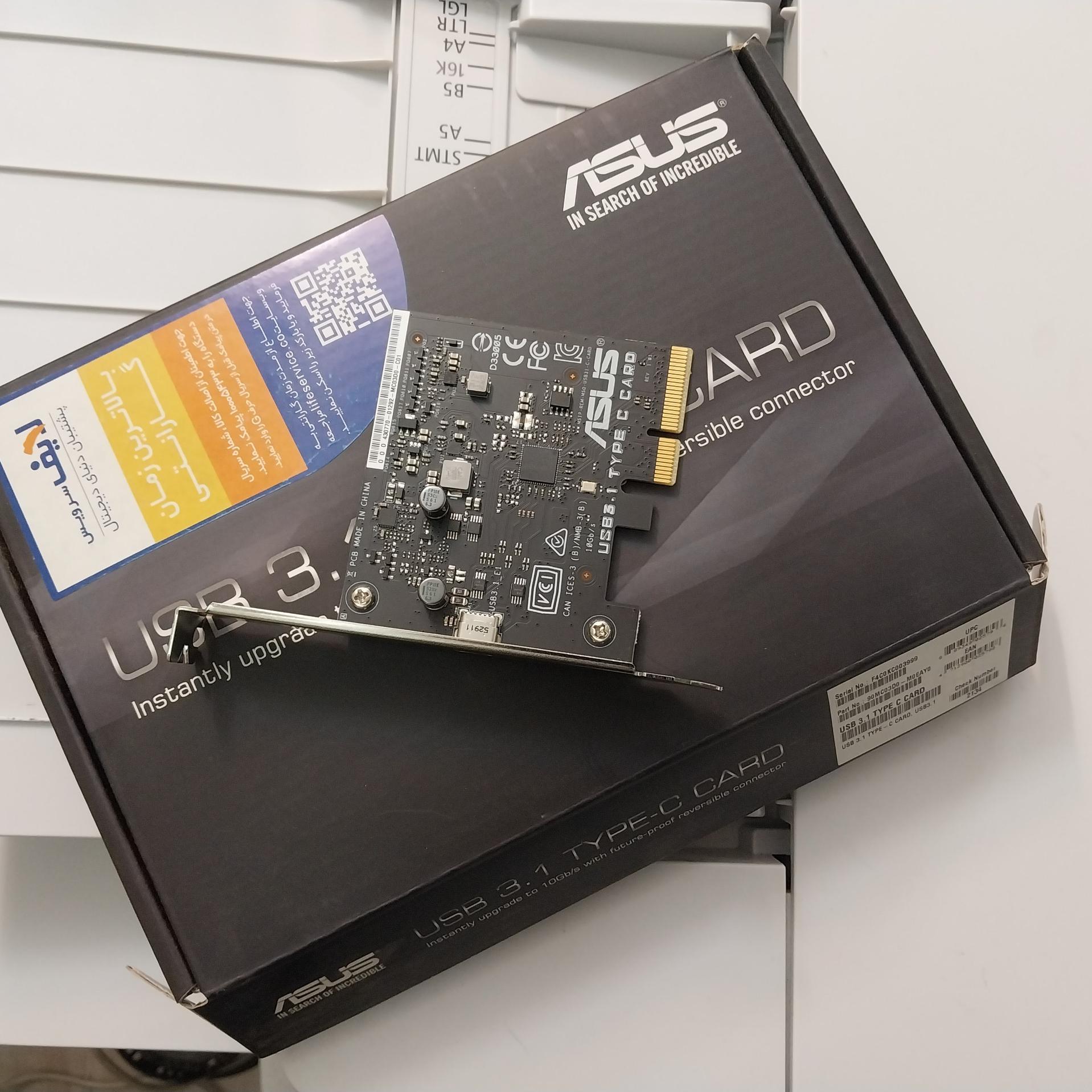 کارت تبدیل PCI-E به USB TYPE-C 3.1 برند ASUS