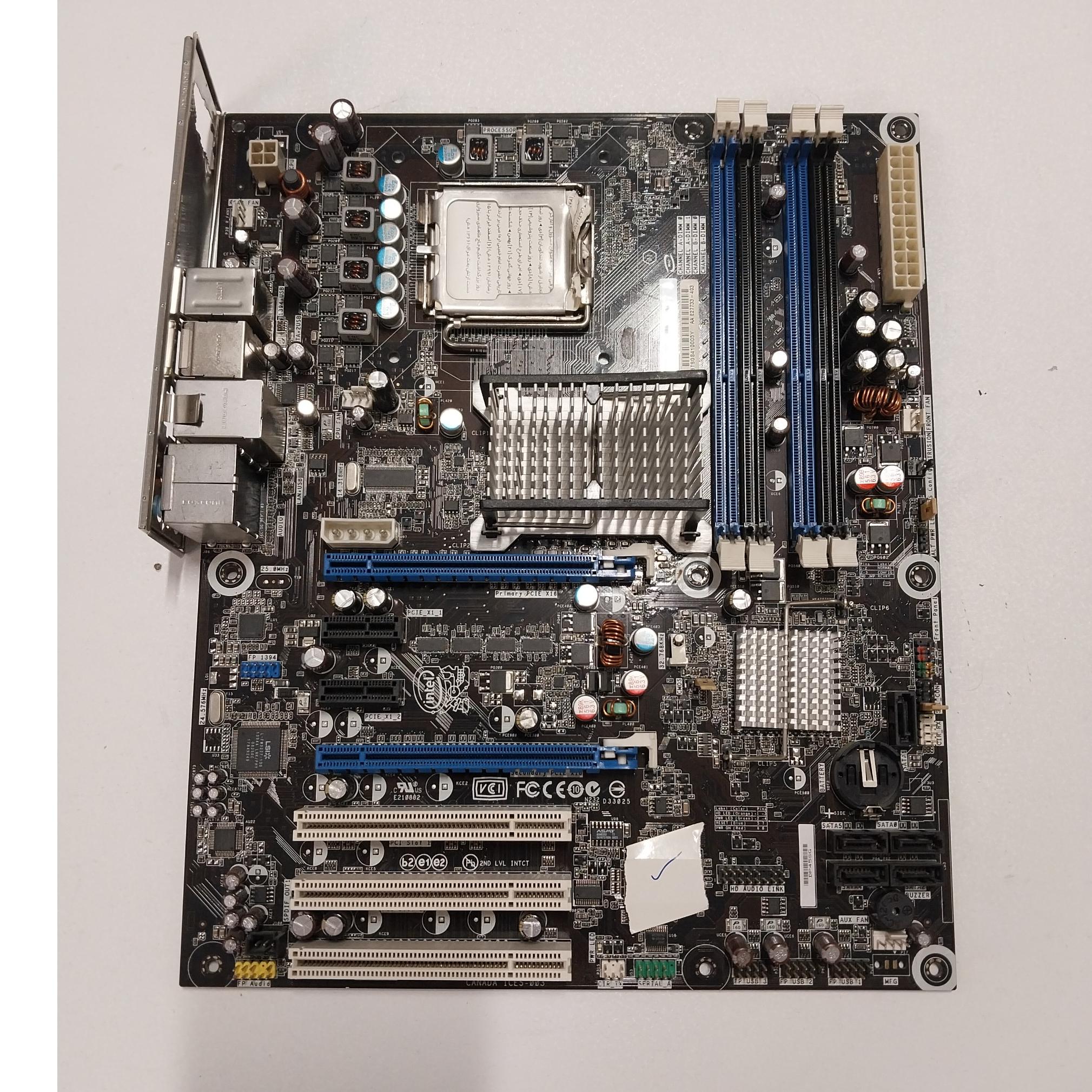 مادربرد P45 intel DP45SG Skulltrail