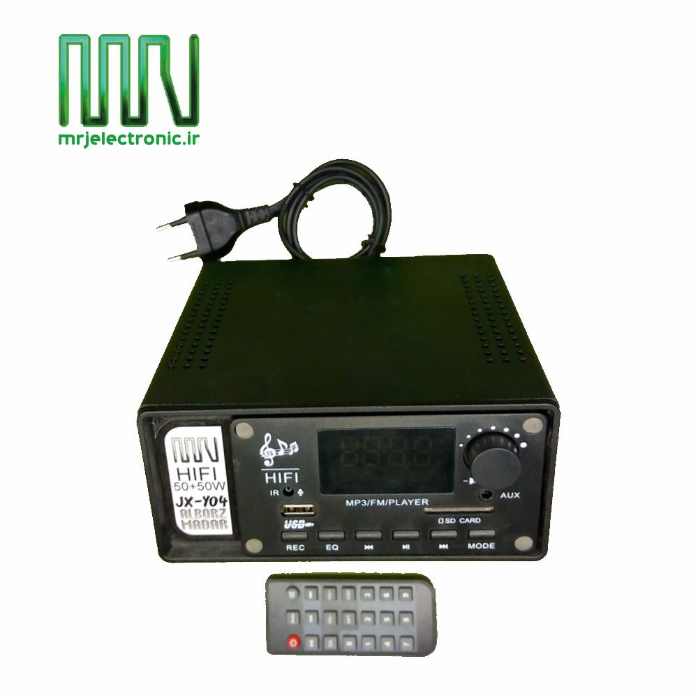  آمپلی فایر JX-Y04-100W