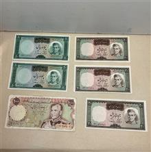 اسکناس
