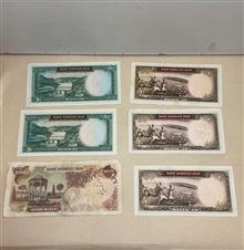 اسکناس