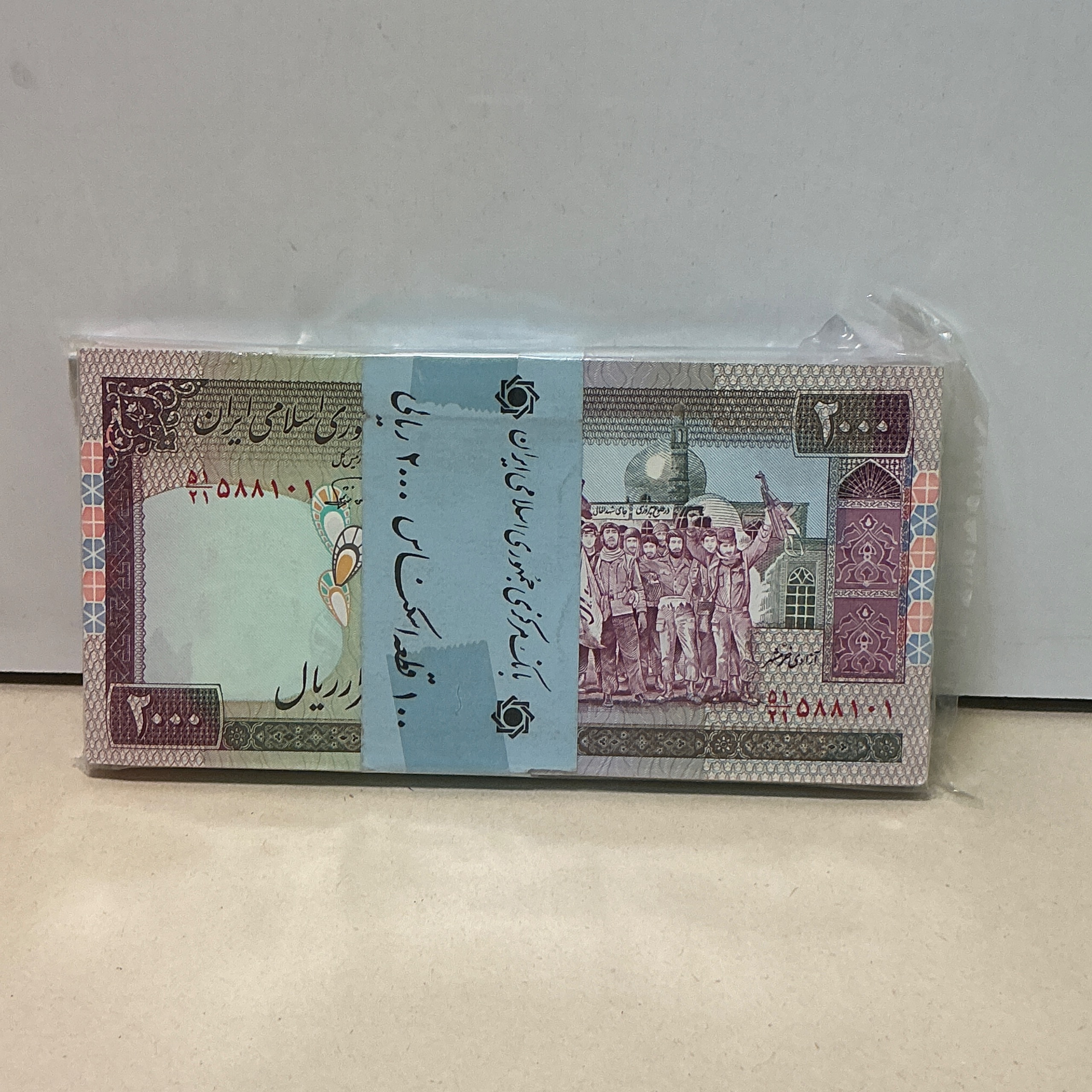 بسته اسکناس جمهوری 2000 ریال تظاهراتی