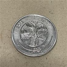 سکه