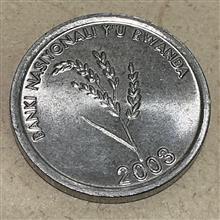 سکه