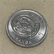 سکه