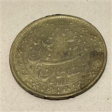 سکه
