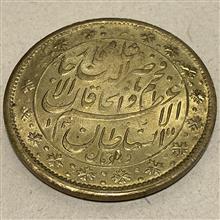 سکه