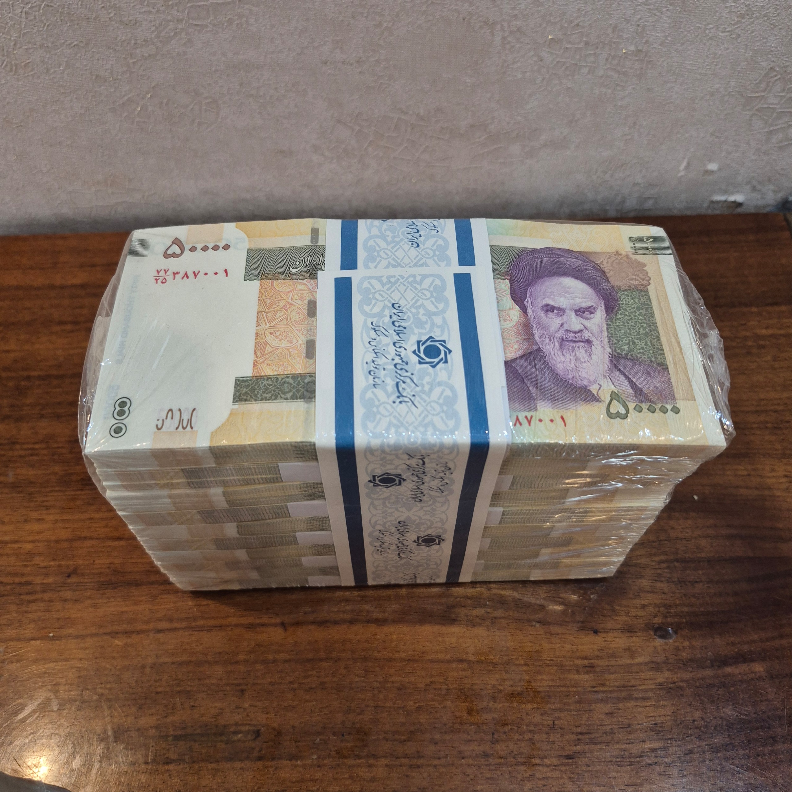 باکس 5 هزار تومانی قدیم 1 تا 1000 پلمپ بانکی