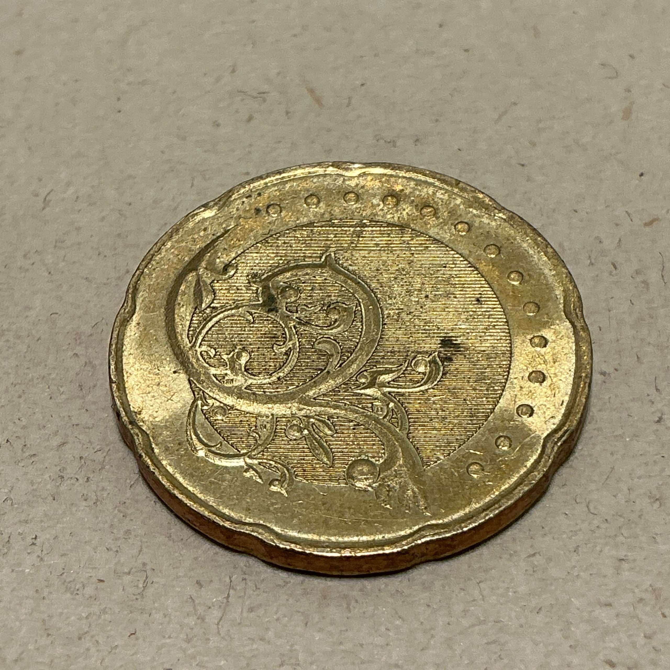 سکه خارجی 50 سن مالزی