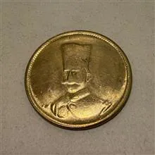 سکه
