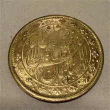 سکه