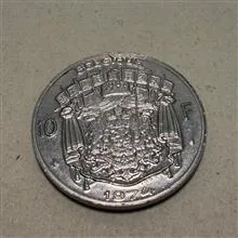 سکه