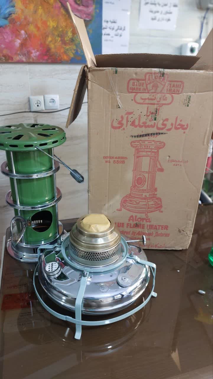 چراغ عالی نسب قدیمی نو