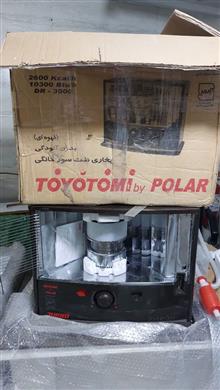چراغ