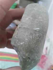 سنگ