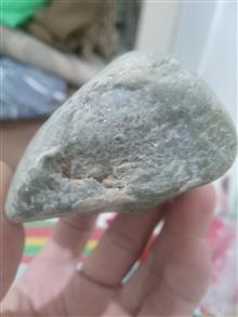 سنگ