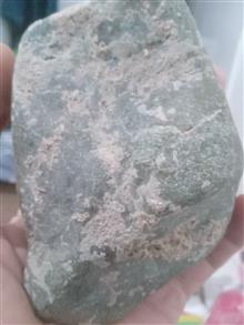 سنگ