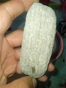 سنگ