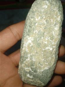 سنگ