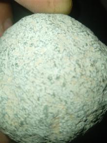 سنگ