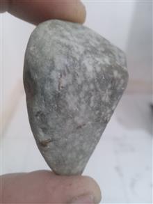 سنگ