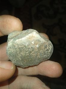 گوهر