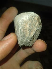 گوهر