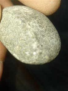 سنگ