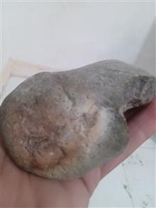 سنگ