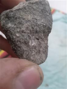 سنگ