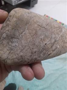 سنگ