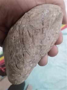 سنگ