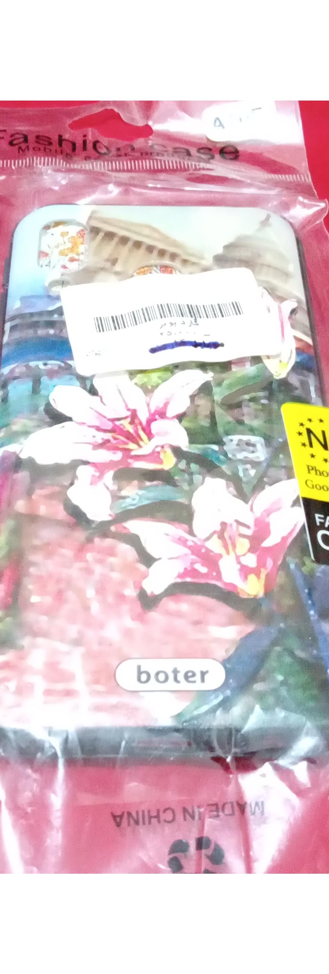 کاور گوشی a20