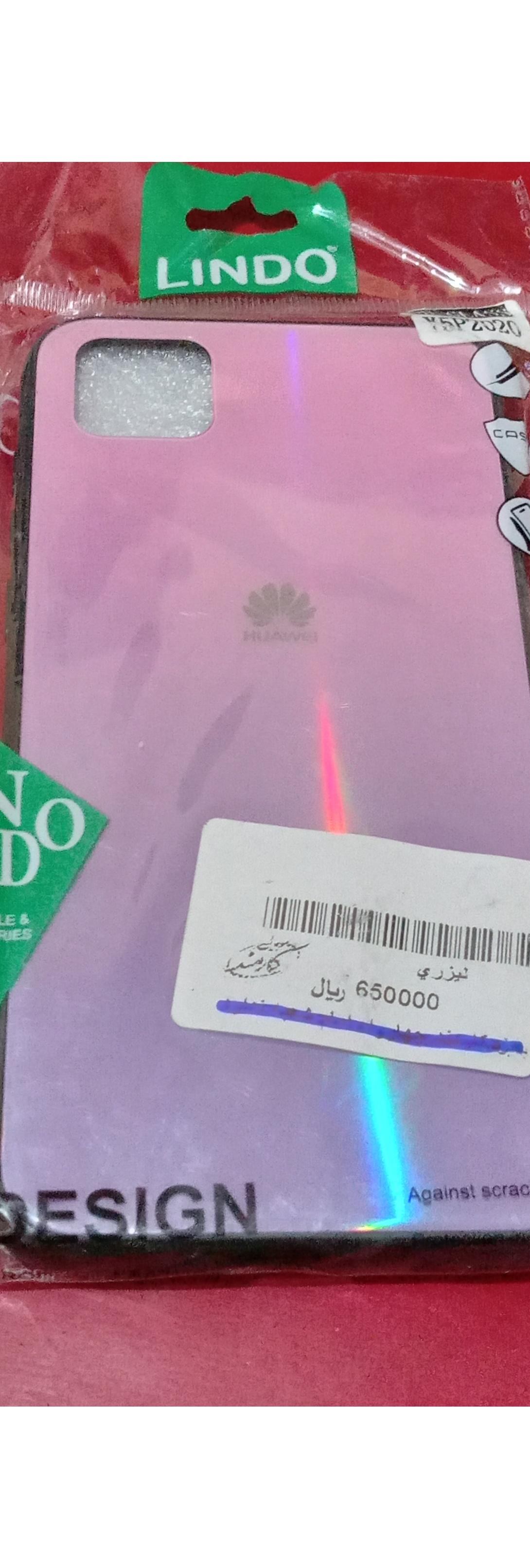 کاور گوشی Y6p2020