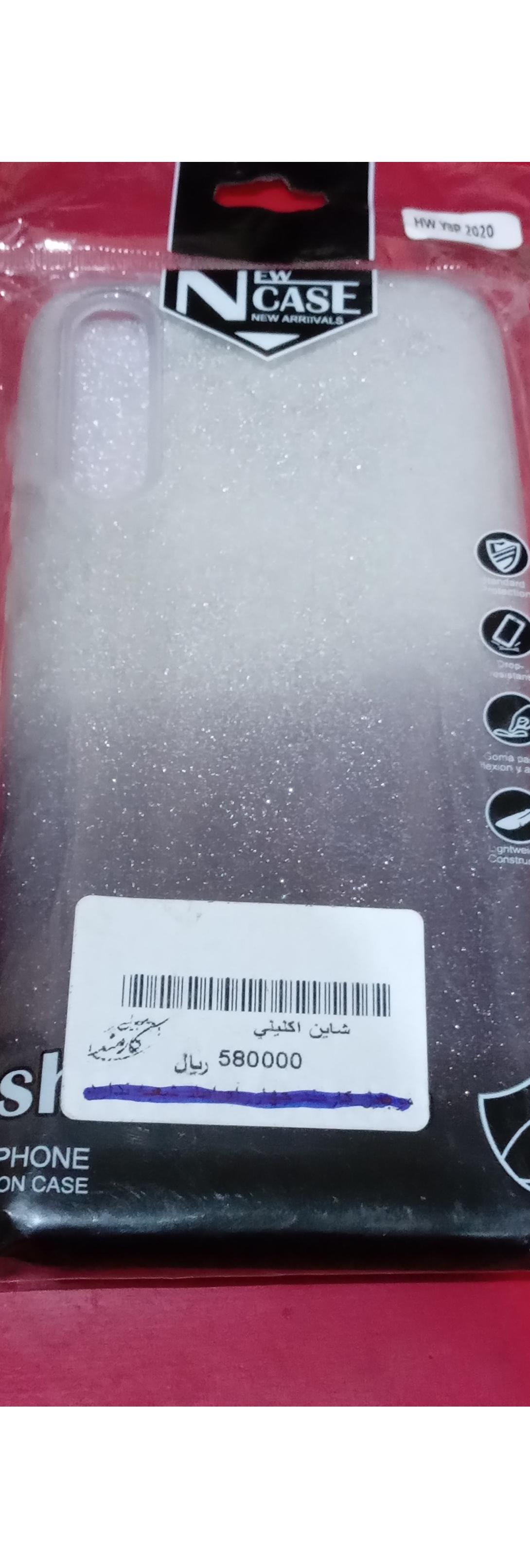 کاور گوشی اندرویدHwY8P2020