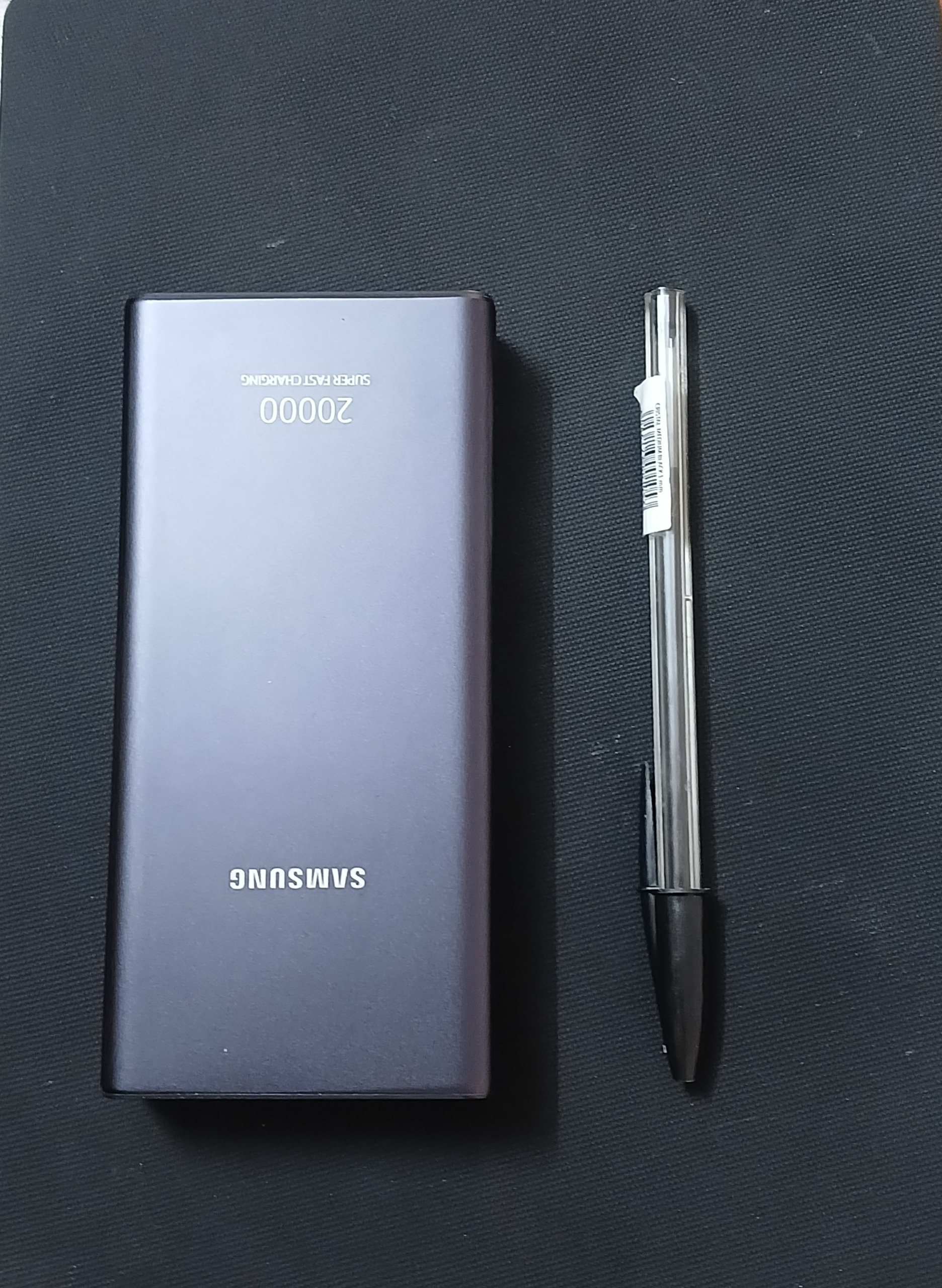 پاور بانک سامسونگ EB_p5300