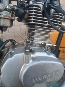 کلاچ