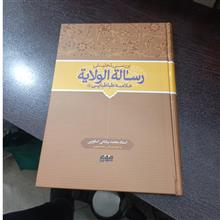 برسی