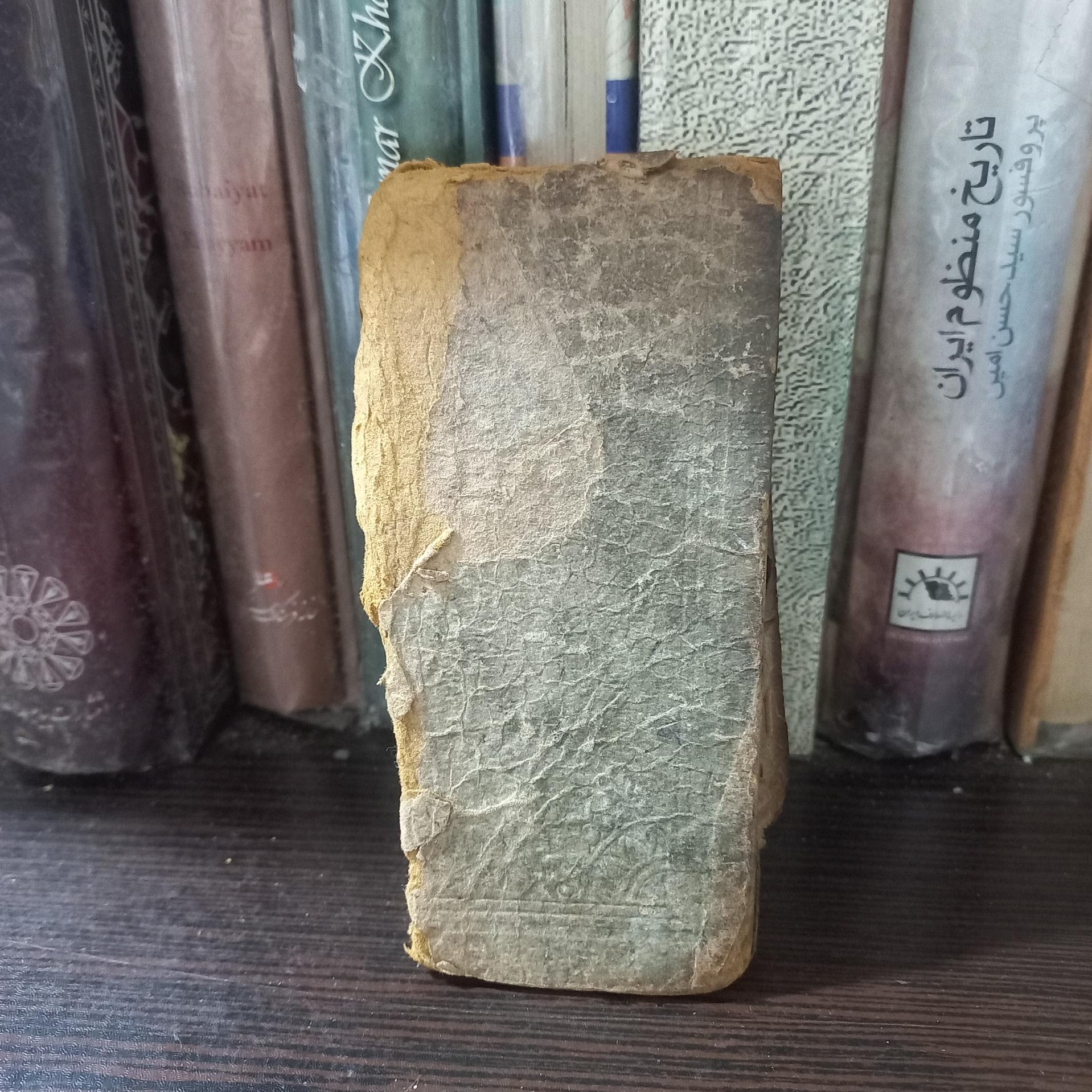 ادعیه زمان قاجار