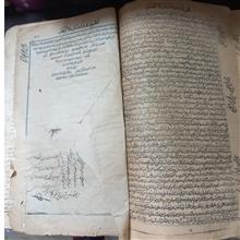 کتاب