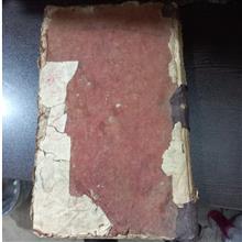 کتاب