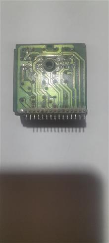 سوکت