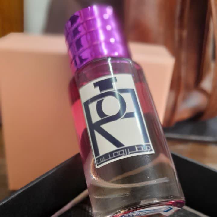 عطر ساواج دیور